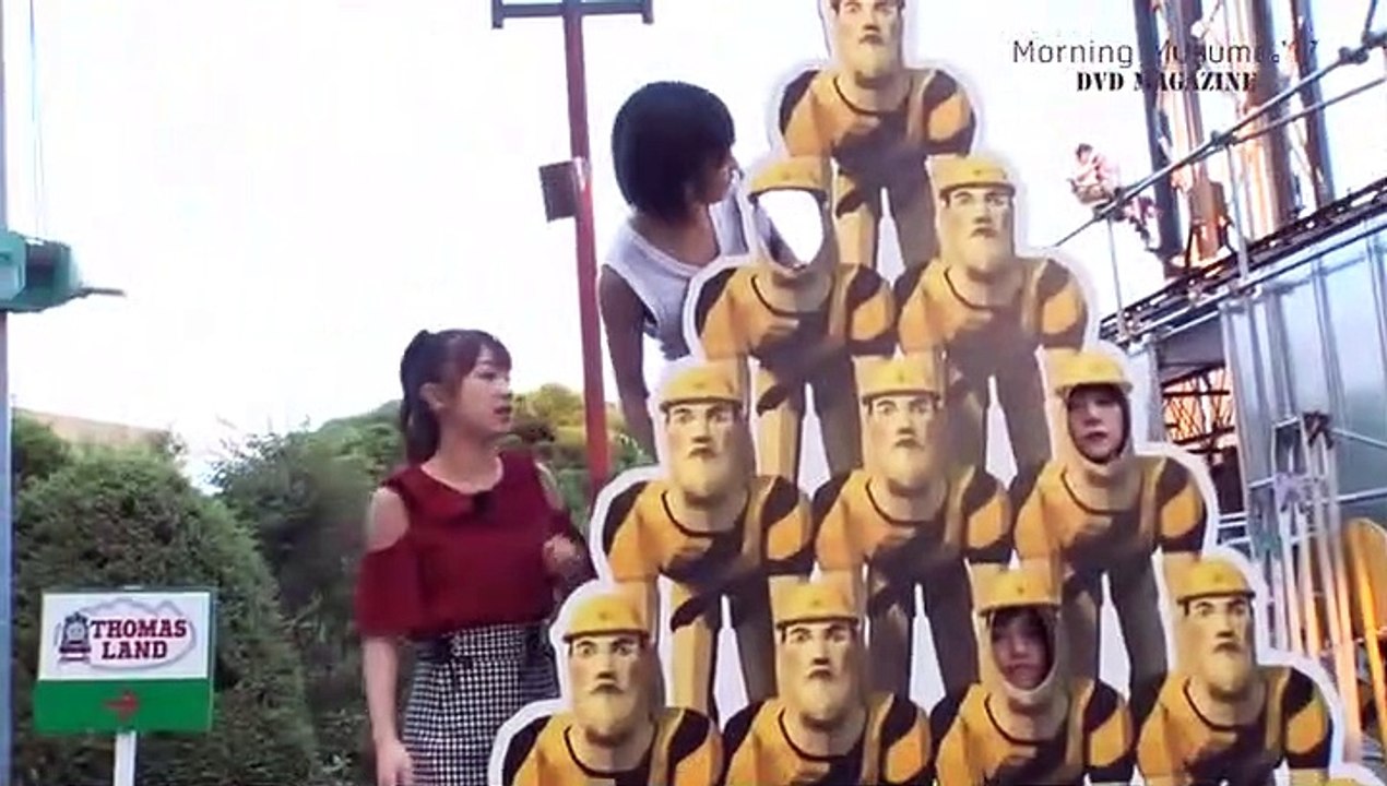 Morning Musume '17 Dvd Magazine Vol.105-2