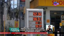 Presyo ng krudo sa ilang lugar sa bansa, umabot na sa mahigit P100/L | SONA