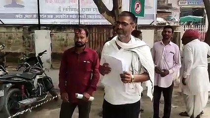 स्वीकृति शहर की, संचालन हो रहा है ग्राम पंचायत में