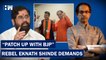 "Patch Up With BJP": Rebel Eknath Shinde Says Sena MLAs Don't Want Alliance With NCP-Congress| MVA