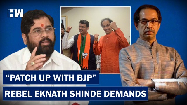Patch Up With BJP : Rebel Eknath Shinde Says Sena MLAs Don't Want Alliance With NCP-Congress| MVA