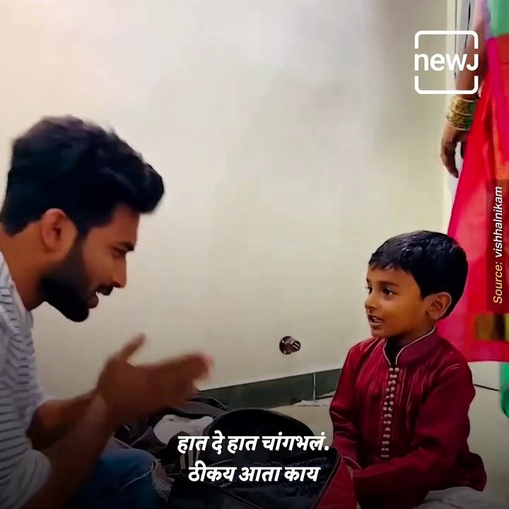 Big Boss Marathi Winner Vishal Nikam Shares Cute Video Of Little Boy