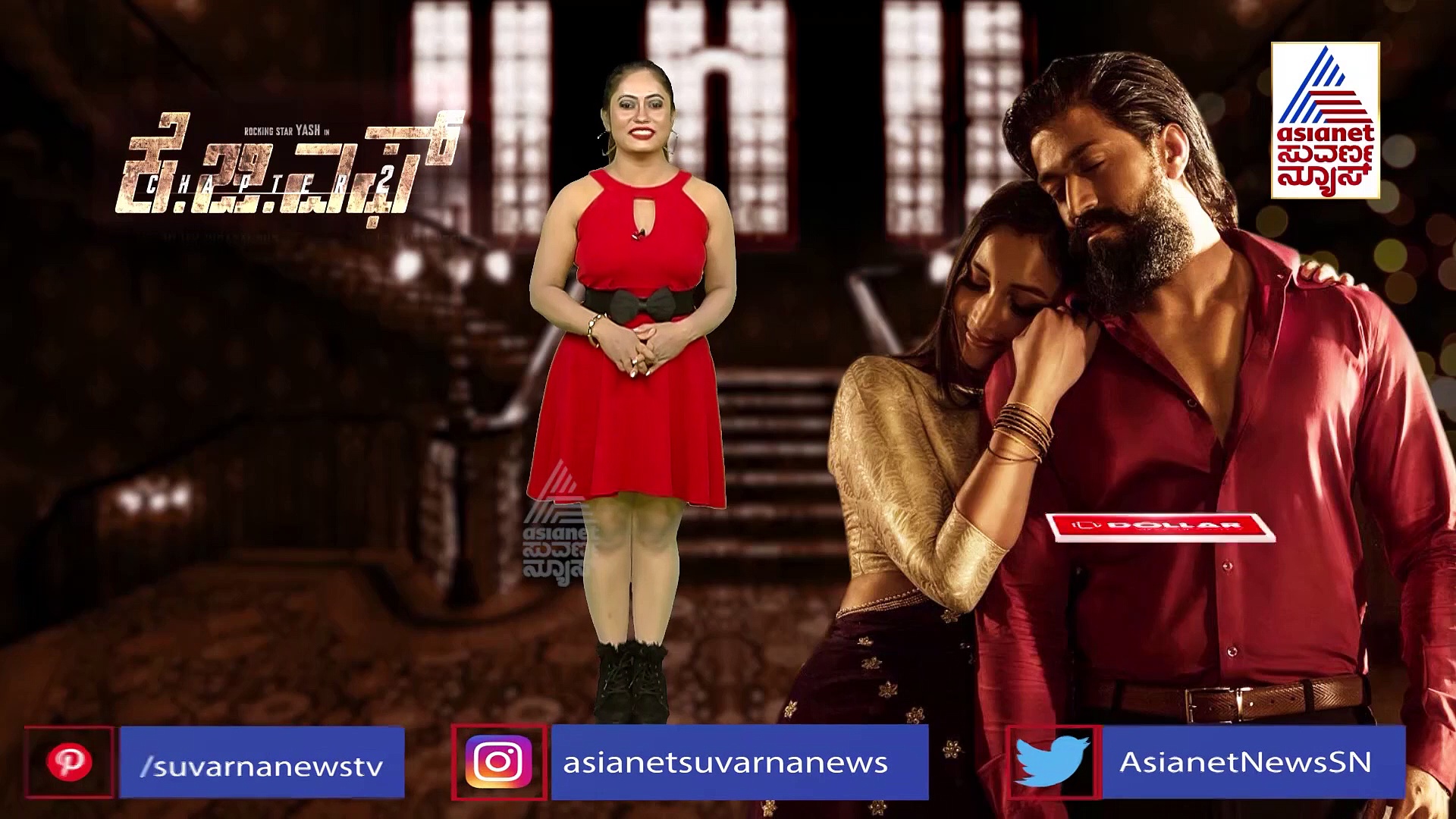 ಕೆಜಿಎಫ್ 2 ಕ್ವೀನ್ ಶ್ರೀನಿಧಿ ಶೆಟ್ಟಿಗೆ ಯಾವ್ ಸ್ಟಾರ್ ಮೇಲೆ ಕ್ರಶ್?