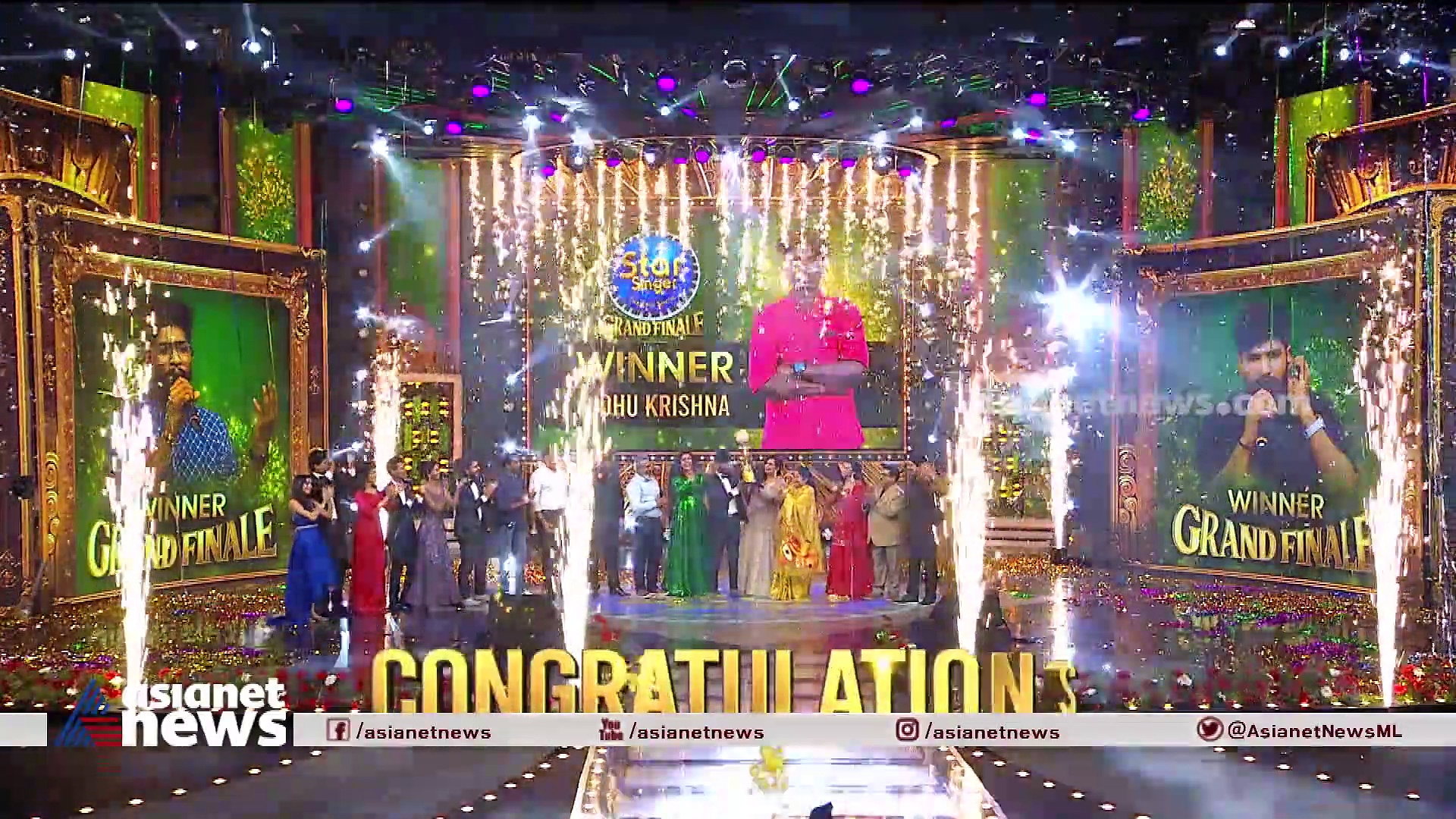 സ്റ്റാർ സിംഗർ സീസൺ 8 ൽ വിജയ കിരീടം ചൂടി റിതു കൃഷ്ണ