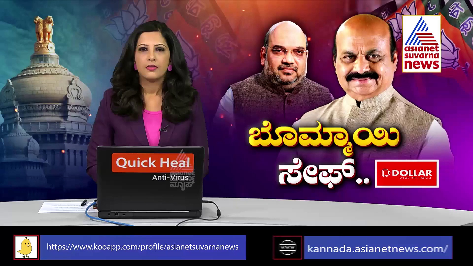 Cabinet Reshuffle: ವಿದೇಶದಿಂದ ಮೋದಿ ವಾಪಸ್, ದಿಲ್ಲಿಯಿಂದ ಸಂದೇಶಕ್ಕೆ ಕಾಯ್ತಿದ್ದಾರೆ ಬಿಜೆಪಿ ನಾಯಕರು