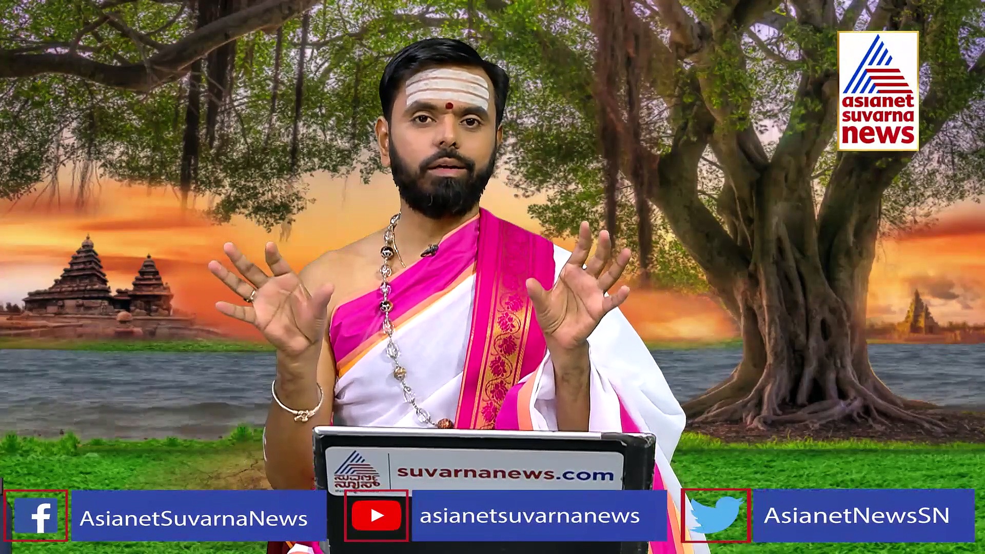 ಕೊಳ್ಳುವ ದಿನವಲ್ಲ, ಕೊಡುವ ದಿನ ಅಕ್ಷಯ ತೃತೀಯ