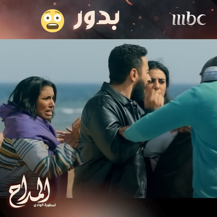 اللي بيصير من وراء العقل 