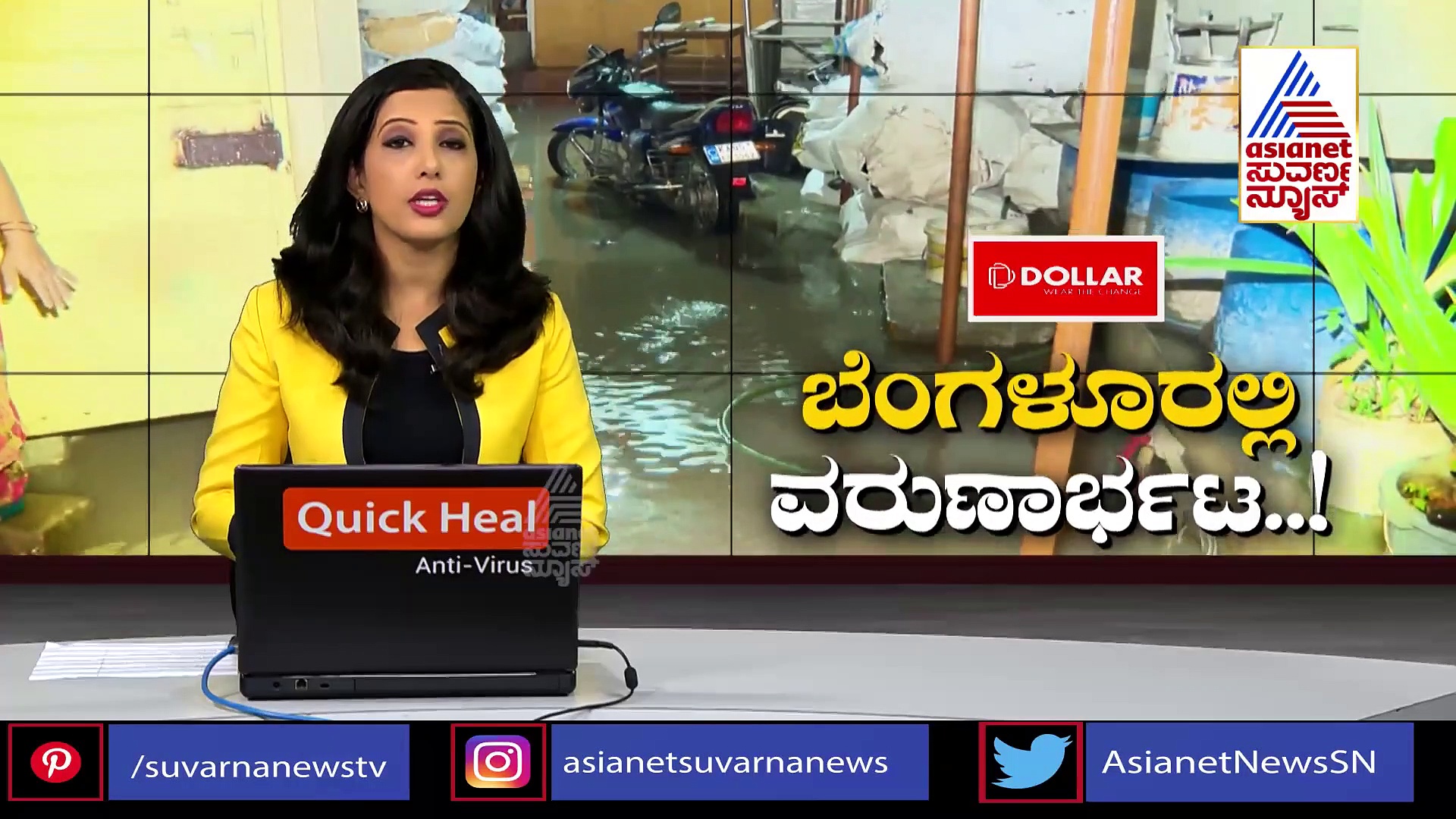 ಬೆಂಗಳೂರಿನಲ್ಲಿ ಗುಡುಗು, ಸಿಡಿಲು ಸಹಿತ ಆಲಿಕಲ್ಲು ಮಳೆ, 25 ಕ್ಕೂ ಹೆಚ್ಚು ಮರ ಧರೆಗೆ