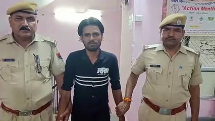 कारीगर पर जानलेवा हमले का आरोपी गिरफ्तार