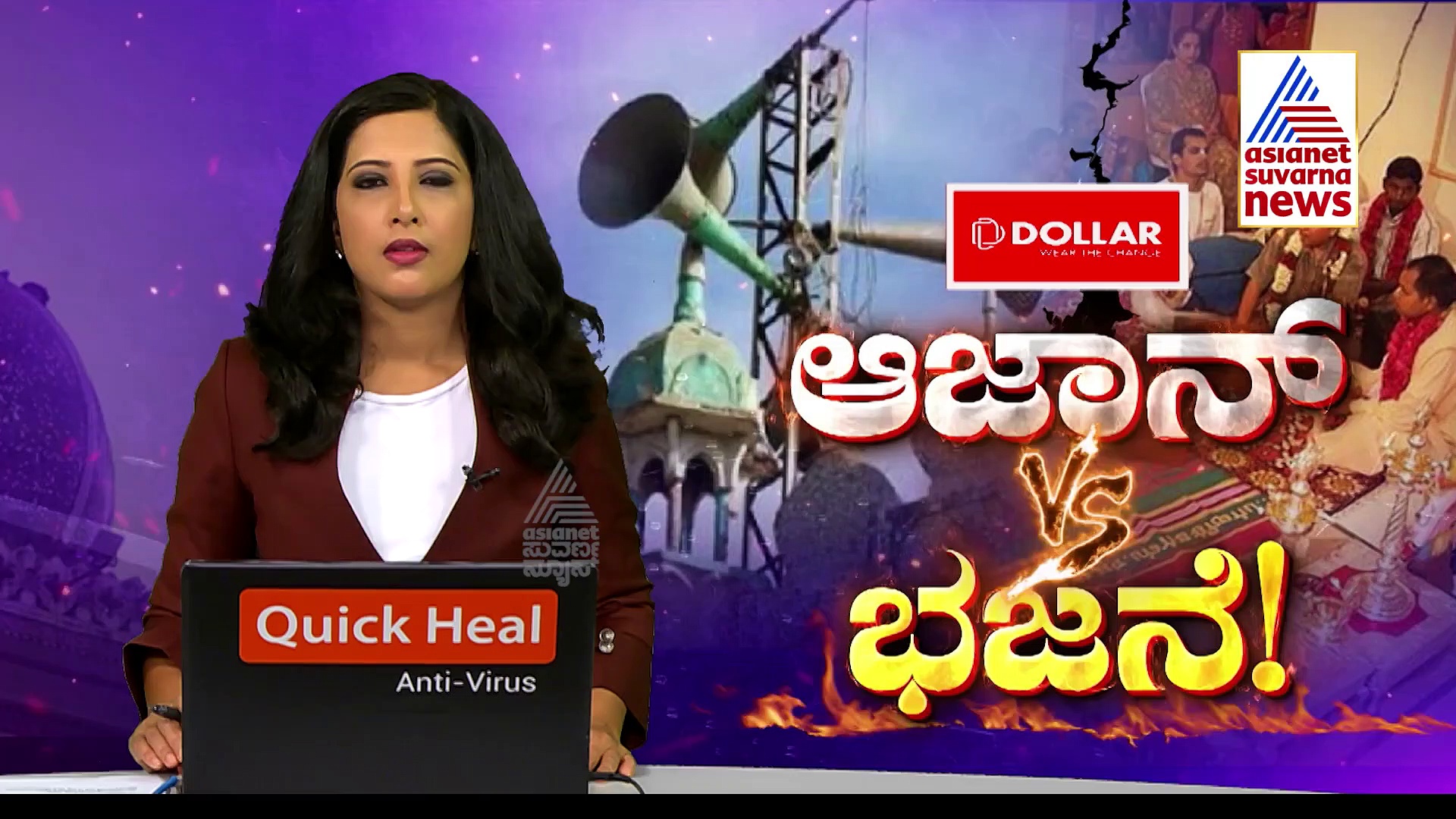 ಆಜಾನ್ ವಿವಾದ: ಹಿಂದೂ ಕಾರ್ಯಕರ್ತರನ್ನು ಸ್ವಾಗತಿಸಿ, ಸತ್ಕರಿಸಿ: ಮೌಲಾನ ಮಕ್ಸೂದ್ ಇಮ್ರಾನ್