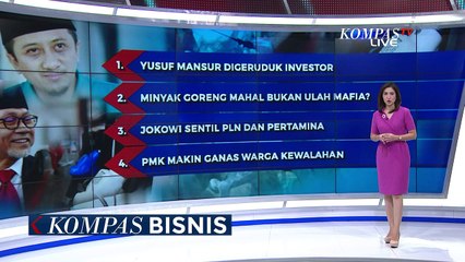 Kena Sentil Jokowi, PLN dan Pertamina Diminta Lakukan Efisiensi dan Penghematan