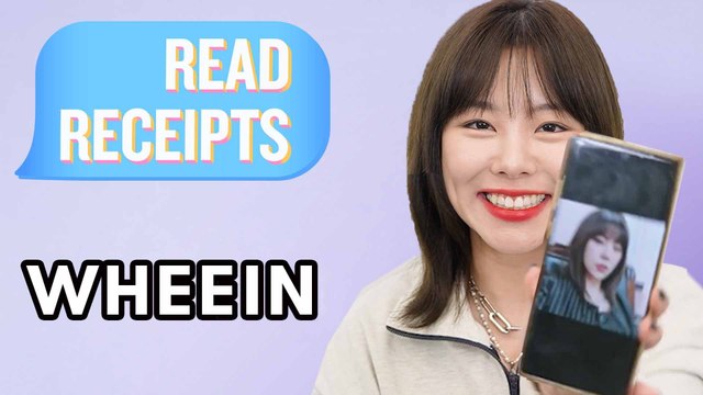 Take A Look Into WheeIn's Cell Phone *She Was NERVOUS* | Read Receipts | Seventeen