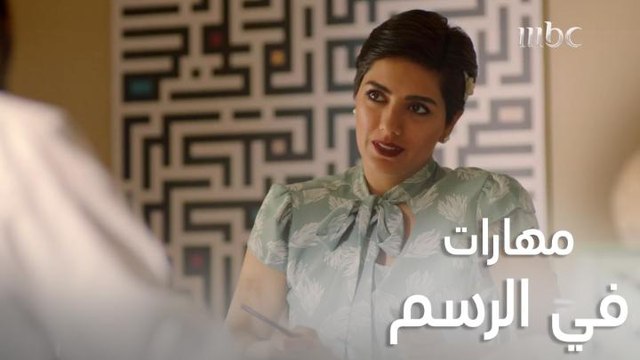 مريم تستعرض مهاراتها في الرسم أمام جابر