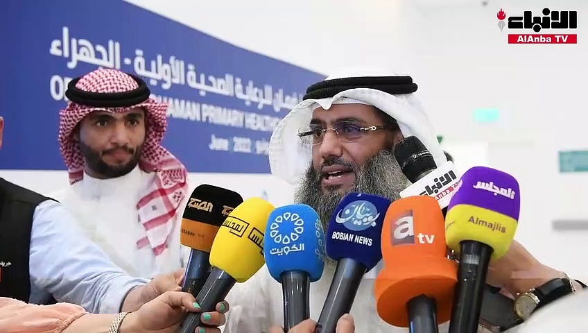 «ضمان» تفتتح رابع مراكزها للرعاية الصحية الأولية في الكويت بالجهراء
