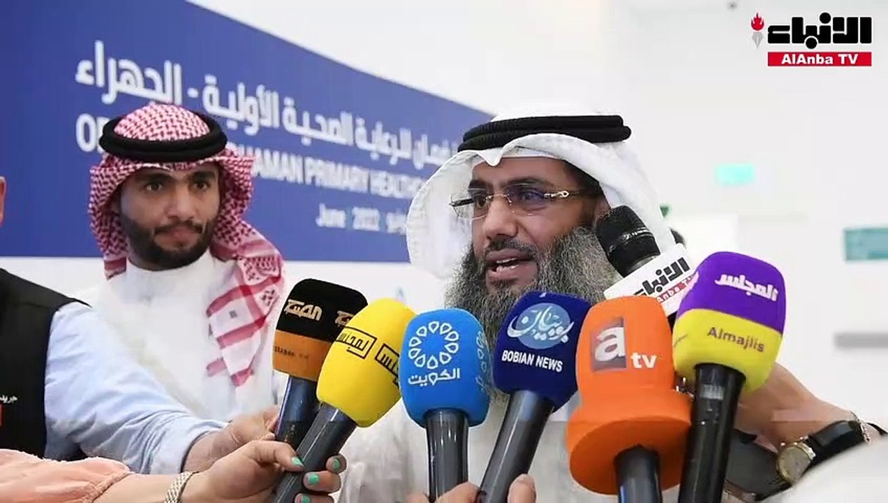 «ضمان» تفتتح رابع مراكزها للرعاية الصحية الأولية في الكويت بالجهراء