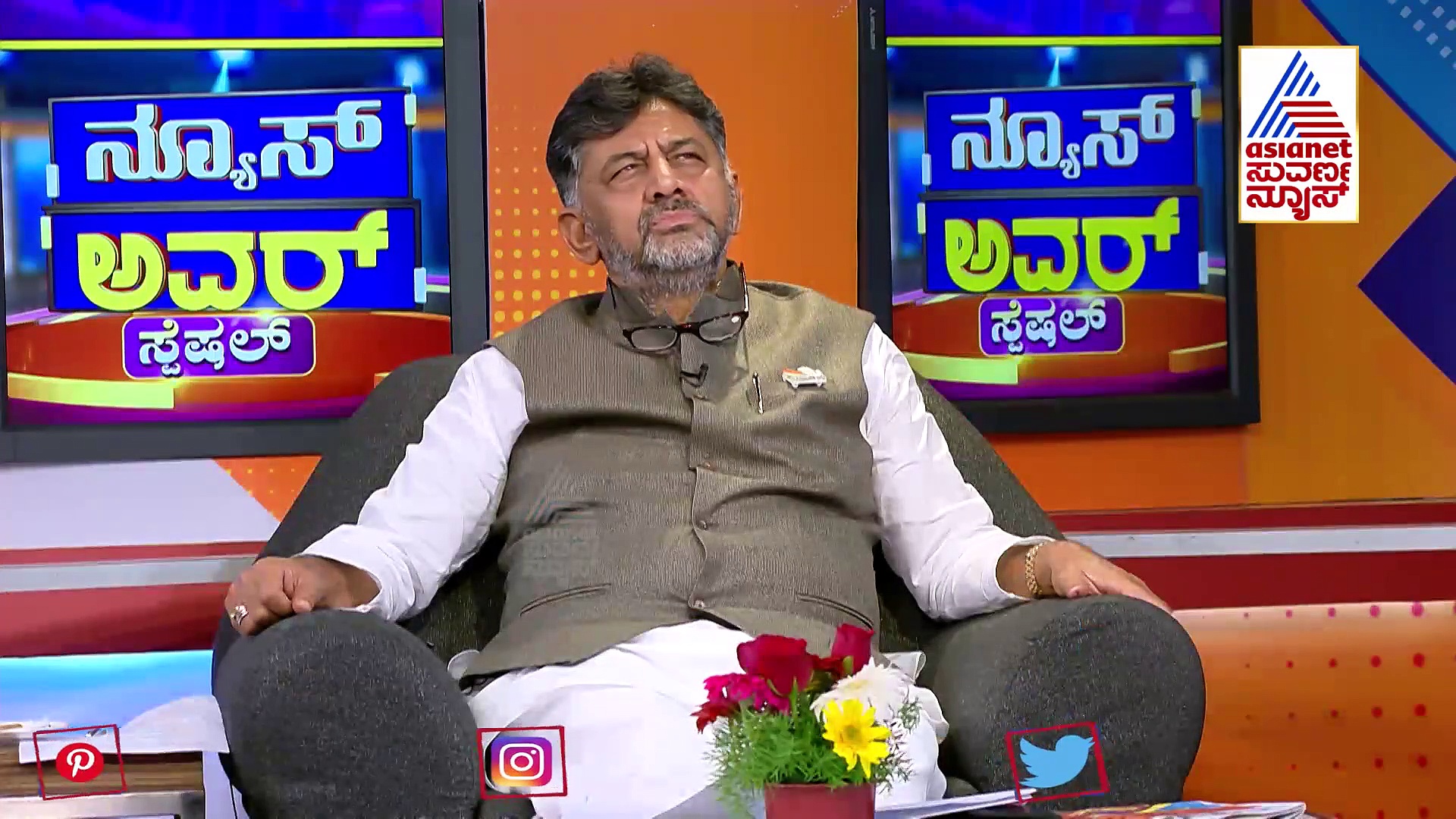News Hour Special: ಡಿಕೆಶಿಯನ್ನು ಎದುರು ಹಾಕಿಕೊಂಡ್ರೆ ಕಥೆ ಮುಗಿಸಿಬಿಡ್ತಾರಾ..?