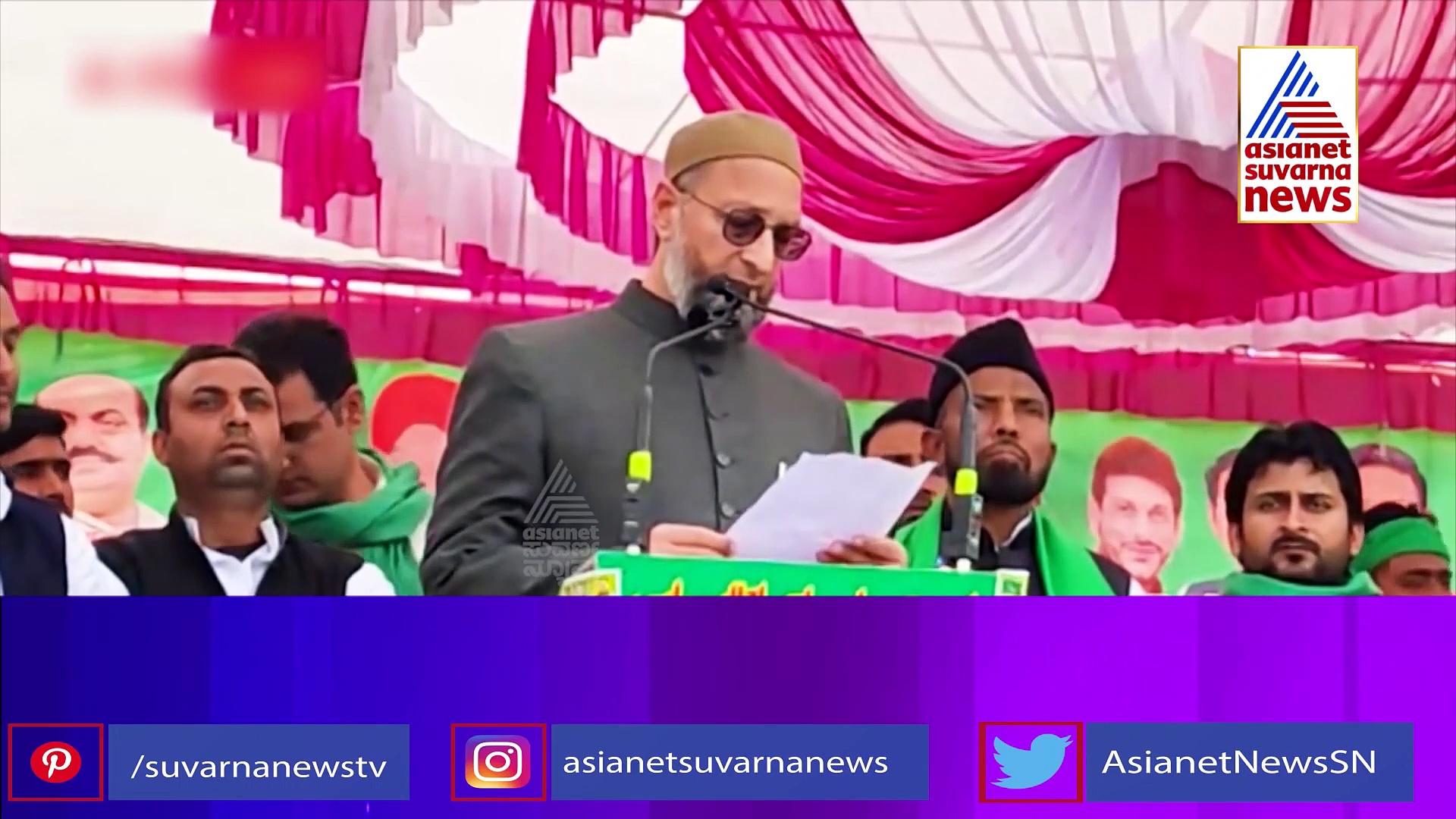 "ಇನ್ನೊಂದು ಮಸೀದಿ ಕಳೆದುಕೊಳ್ಳಲ್ಲ" ಓವೈಸಿ ಎಚ್ಚರಿಕೆ: ಭಯದ ನಡುವೆಯೇ ಕಾಶಿ ಜ್ಞಾನ​ವಾಪಿ ಸಮೀಕ್ಷೆ!