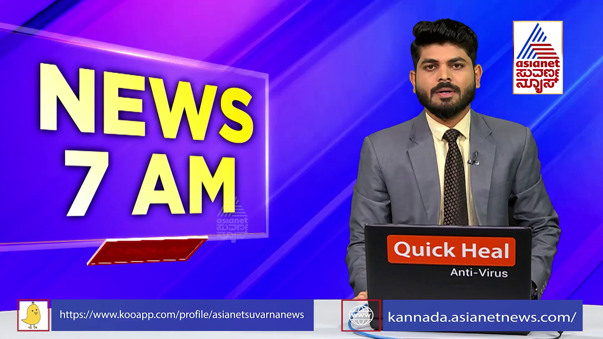 ಮನೆಯಲ್ಲ, ಅರಮನೆ: ಜೈಲುಪಾಲಾಗಿರುವ ಆರ್‌ಡಿ ಪಾಟೀಲ್‌ನ ರಾಯಲ್‌ ಲೈಫ್‌ಸ್ಟೈಲ್‌! 