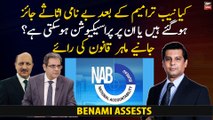 Are Benami assets legal after NAB amendments or can they be prosecuted?