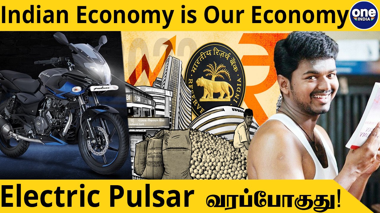 India US Economy எப்படி இருக்கு? 2022ல் 1 Billion 5G Users | Aanee's Bits and Bytes | *BitsandBytes