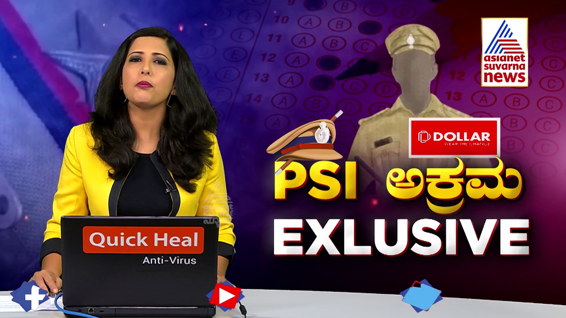 PSI ನೇಮಕಾತಿ ಹಗರಣ: ಕಿಂಗ್‌ಪಿನ್‌ ಆರ್‌ಡಿ ಪಾಟೀಲ್‌ಗೆ ಸಿಐಡಿ ಮತ್ತೊಂದು ಶಾಕ್‌ 