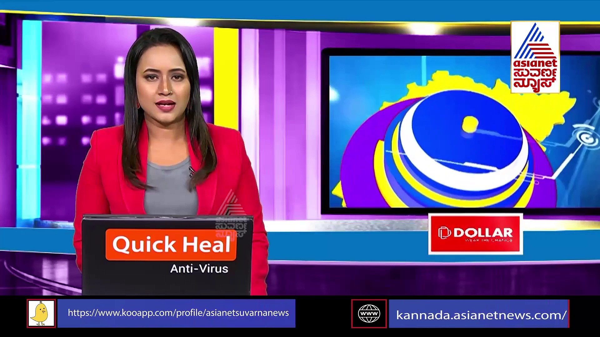 ಮಿನಿ ಒಲಿಂಪಿಕ್ಸ್‌ಗೆ ಕೌಂಟ್‌ಡೌನ್‌, ರಾಜ್ಯದಲ್ಲಿ ಕ್ರೀಡಾಹಬ್ಬಕ್ಕೆ ವೇದಿಕೆ ಸಿದ್ಧ