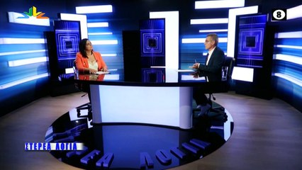 Στέρεα Λόγια 21-06-2022 Αθ. Στιβακτή