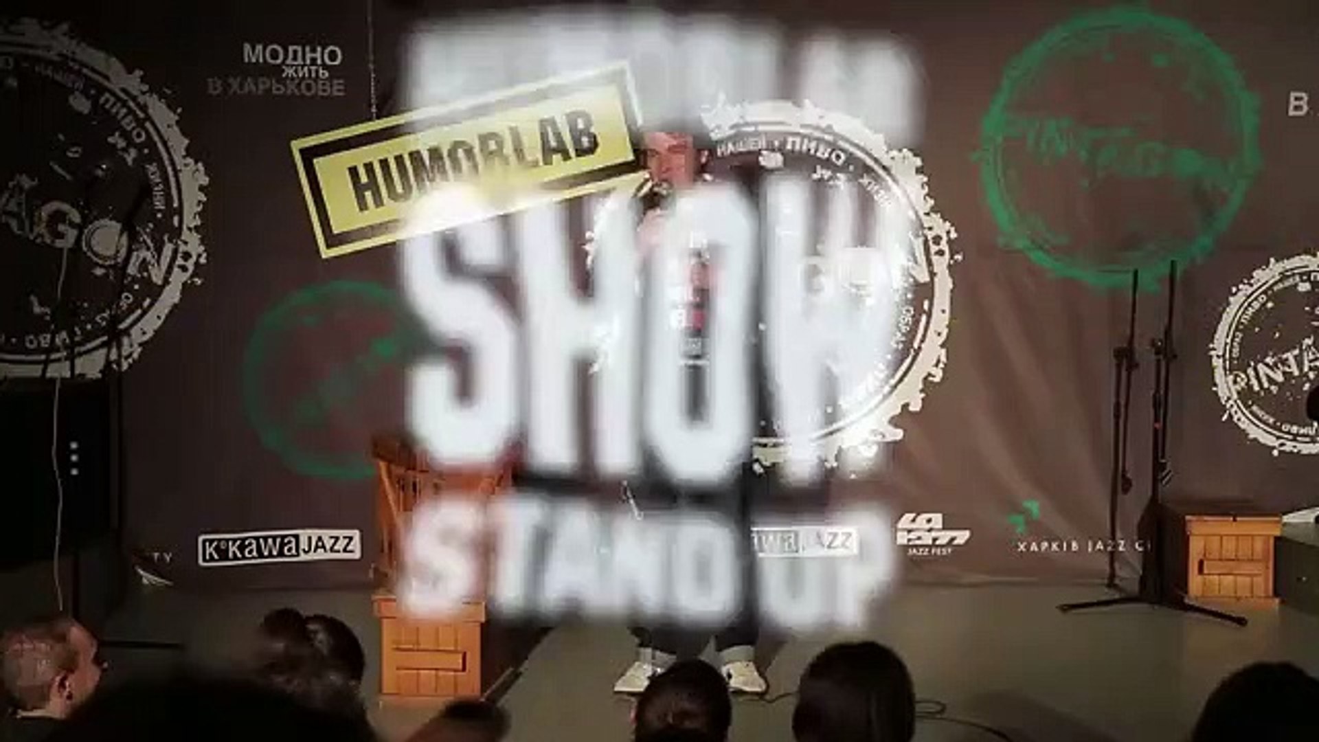 ⁣Александр Селин стендап Stand Up by Selin - One line