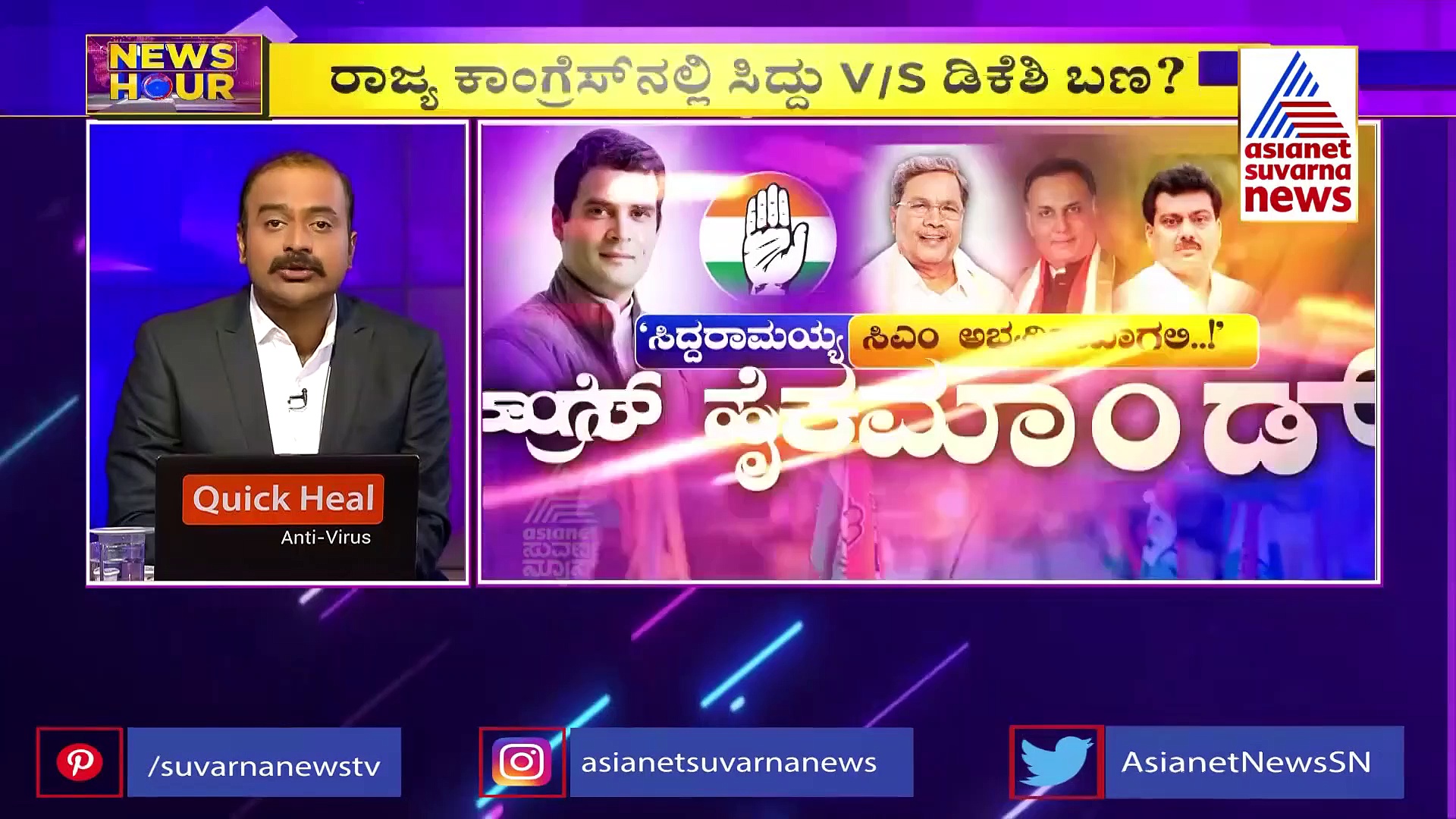 News Hour: ಕೋರ್ಟ್‌ ಆದೇಶದಂತೆ ಭದ್ರತೆ ನಡುವೆ ಜ್ಞಾನವ್ಯಾಪಿ ಮಸೀದಿ ಸಮೀಕ್ಷೆ