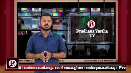 സുരേഷ് ഗോപി ബിജെപി വിടുന്നു. എം പി സ്ഥാനം പോയതോടെയാണ് അദ്ദേഹം പാർട്ടി വിടുന്നത്.