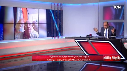 نشأت الديهي منفعلًا على مبروك عطية مش هتربي المجتمع على مزاجك.. وكلامك تعاقب عليه دينيًا وقانونيًا