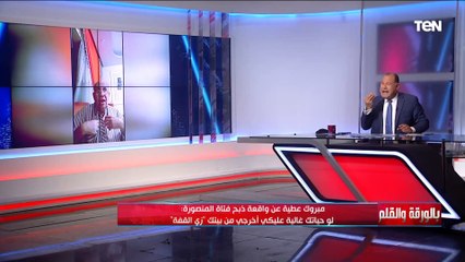 نشأت الديهي لـ مبروك عطية كلامك ده داعشي.. وكنت أظن إنك عالم
