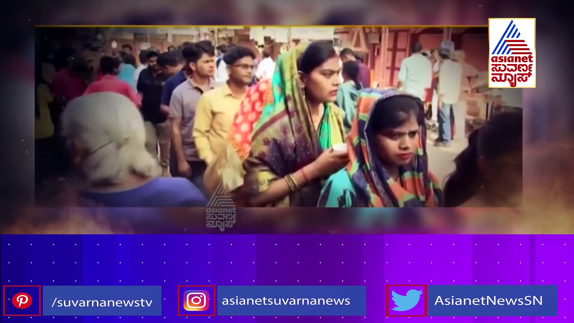 ಜ್ಞಾನವಾಪಿ ಮಸೀದಿ ಒಳಗೇನಿದೆ: ರಿಪೋರ್ಟ್ ಹೇಳಿದ 12 ಸತ್ಯಗಳು!