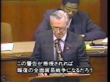 NHKスペシャル 戦後50年　その時日本は　最終回　プラザ合意　円高への決断 19960203