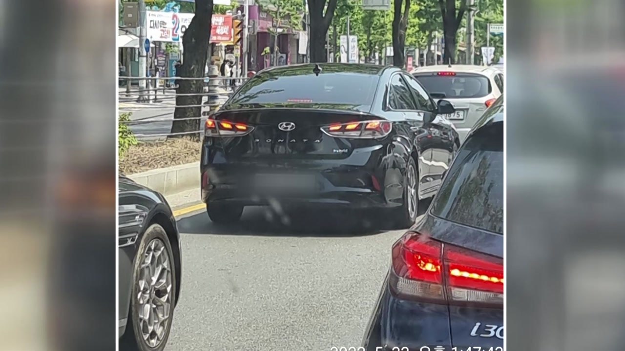 [단독] 주말 국궁장에 '소방서장 1호차'...서울소방본부, '사적 유용' 조사 착수...