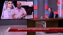 والد نيرة أشرف طالبة المنصورة: مفيش نوم ولا أكل.. بنتي قدام عنيا على طول مش قادر أنساها