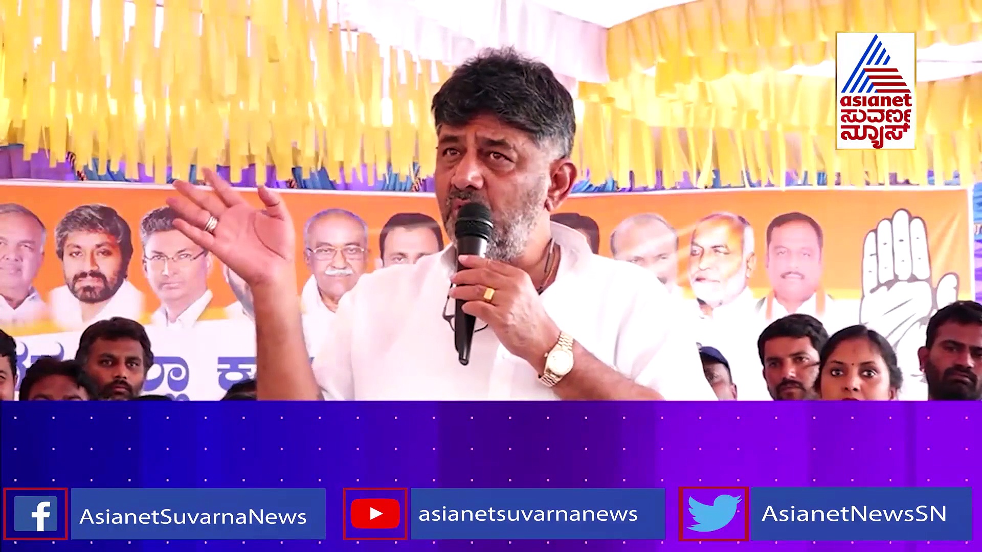 ಡಿಕೆಶಿ ರಾಜಕೀಯ ಭವಿಷ್ಯಕ್ಕೆ ಮುಳುವಾಗುತ್ತಾ ಅಕ್ರಮ ಹಣ ವರ್ಗಾವಣೆ ಕೇಸ್..?