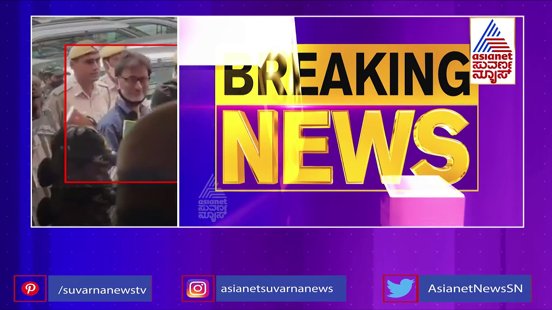 Yasin Malik Sentenced ಕಾಶ್ಮೀರ ಪಂಡಿತರಿಗಾದ ಅನ್ಯಾಯಕ್ಕೆ ತಕ್ಕಮಟ್ಟಿನ ನ್ಯಾಯ, ಉಗ್ರ ಯಾಸಿನ್‌ಗೆ ಜೀವಾವಧಿ ಶಿಕ್ಷೆ