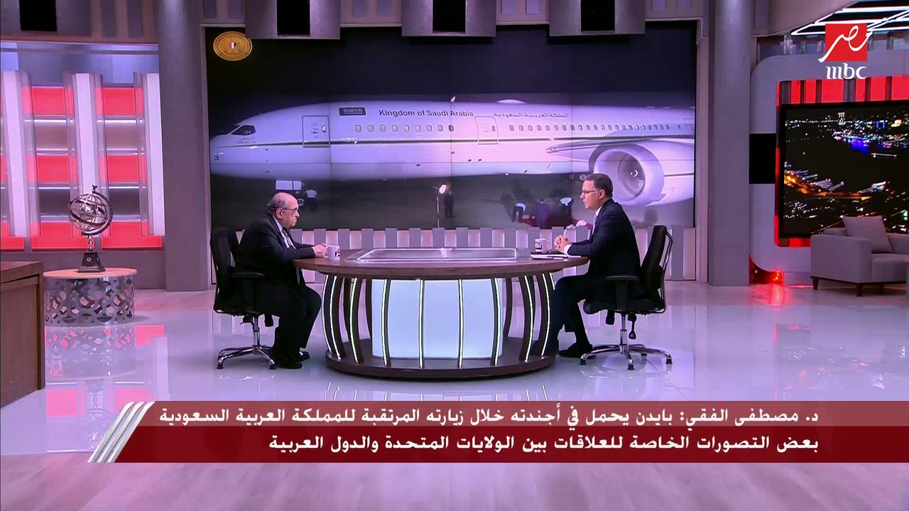 د. مصطفى الفقي: مصطفى الكاظمي شخصية مستقلة نسبي...