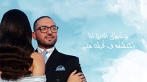 أحمد محمد ثروت يحقق مليون مشاهدة بأغنية 