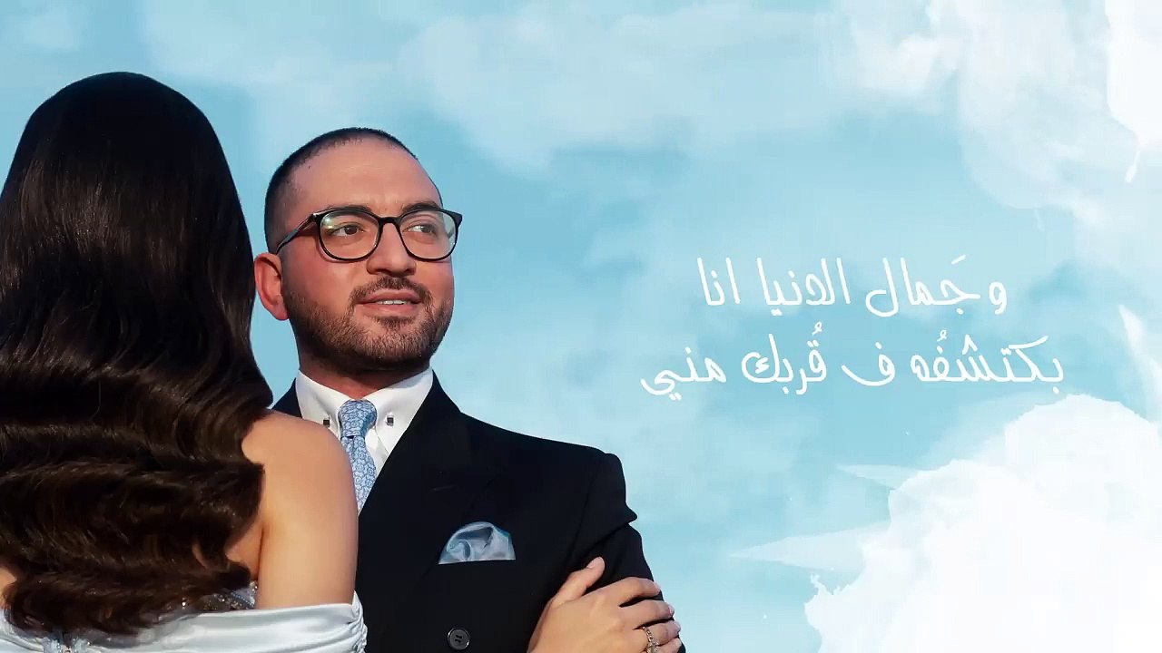 أحمد محمد ثروت يحقق مليون مشاهدة بأغنية "وجودك...
