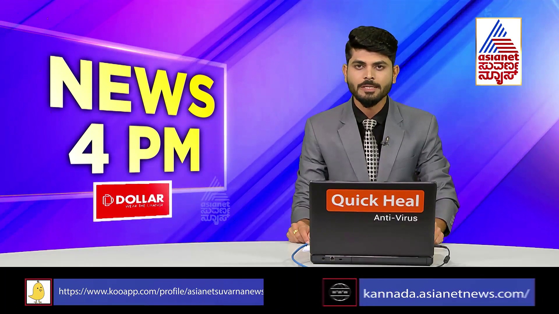 ಕಾರವಾರ: ಕದಂಬ ನೌಕಾನೆಲೆ ಸಬ್ ಮರೀನ್‌ನಲ್ಲಿ ರಕ್ಷಣಾ ಸಚಿವ ರಾಜನಾಥ್‌ ಸಿಂಗ್ ಪ್ರಯಾಣ 