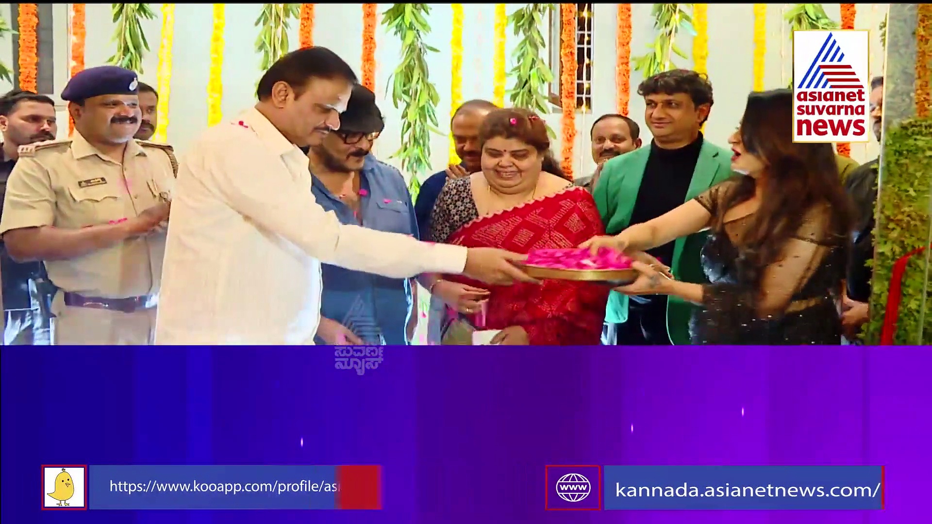 ಸಖತ್ ರಾಯಲ್ ಆಗಿದೆ ರೂಪಾ ಅಯ್ಯರ್ ಸ್ಪಾ ಅಂಡ್ ಸಲೂನ್...!