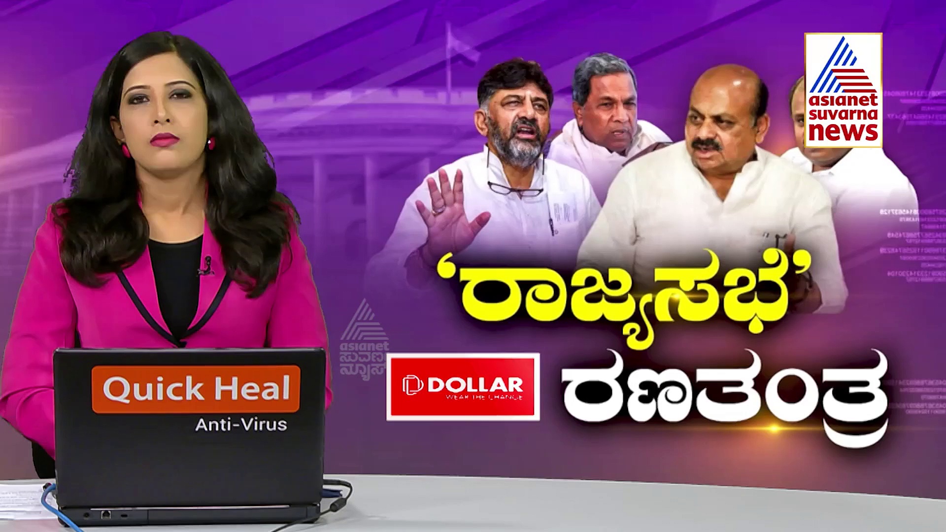 ಮತ್ತೆ ಕೈ ತಪ್ಪಿದ ಟಿಕೆಟ್​: ಕಾಂಗ್ರೆಸ್‌ನಲ್ಲಿ ಅಸಮಾಧಾನ ಸ್ಫೋಟ