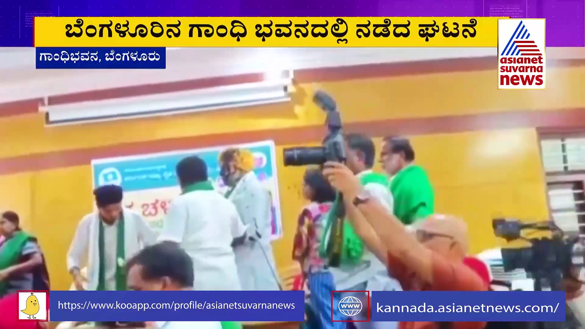 ರಾಕೇಶ್ ಟಿಕಾಯತ್‌ಗೆ ಮಸಿ, ಹಲ್ಲೆ: ಭಾರತ ರಕ್ಷಣಾ ವೇದಿಕೆ ಅಧ್ಯಕ್ಷ ಅರೆಸ್ಟ್