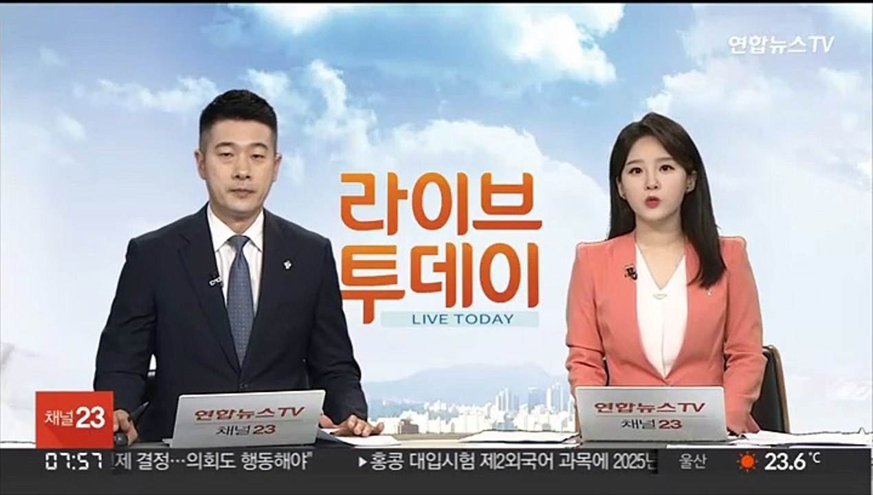 김진욱 공수처장 "검찰출신 검사 희망"…인력난 호소