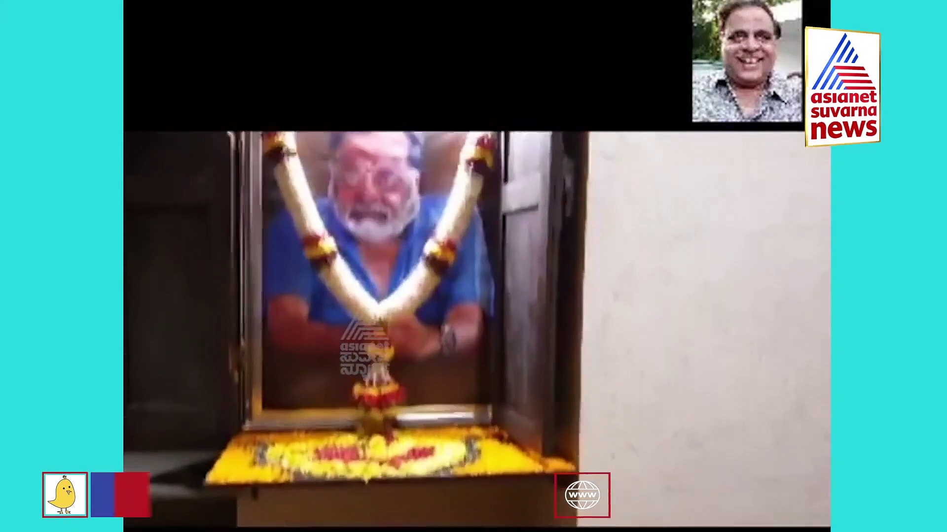 ಅಂಬರೀಶ್ 70ನೇ ಹುಟ್ಟುಹಬ್ಬದ ದಿನ ಸುಮಲತಾ ಮನೆ ಅಲಂಕಾರಿಸಿದ ರೀತಿ ಹೇಗಿದೆ ನೋಡಿ! 