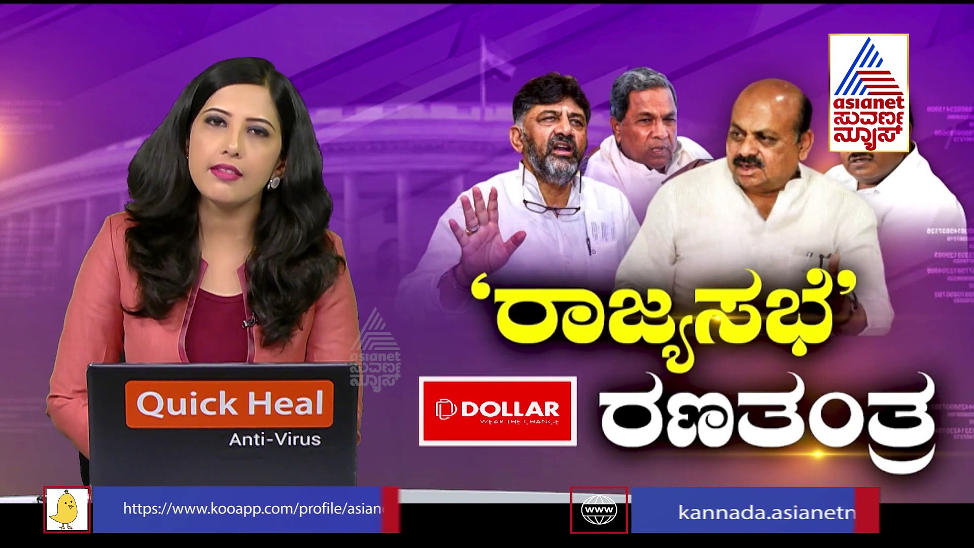 3ನೇ ಸ್ಥಾನದ ಫೈಟ್‌ನಲ್ಲಿ ಗೆಲುವು ಖಚಿತ ; ಗೆಲುವಿನ ಸೂತ್ರ ಬಿಚ್ಚಿಟ್ಟ ಲೆಹರ್‌ ಸಿಂಗ್
