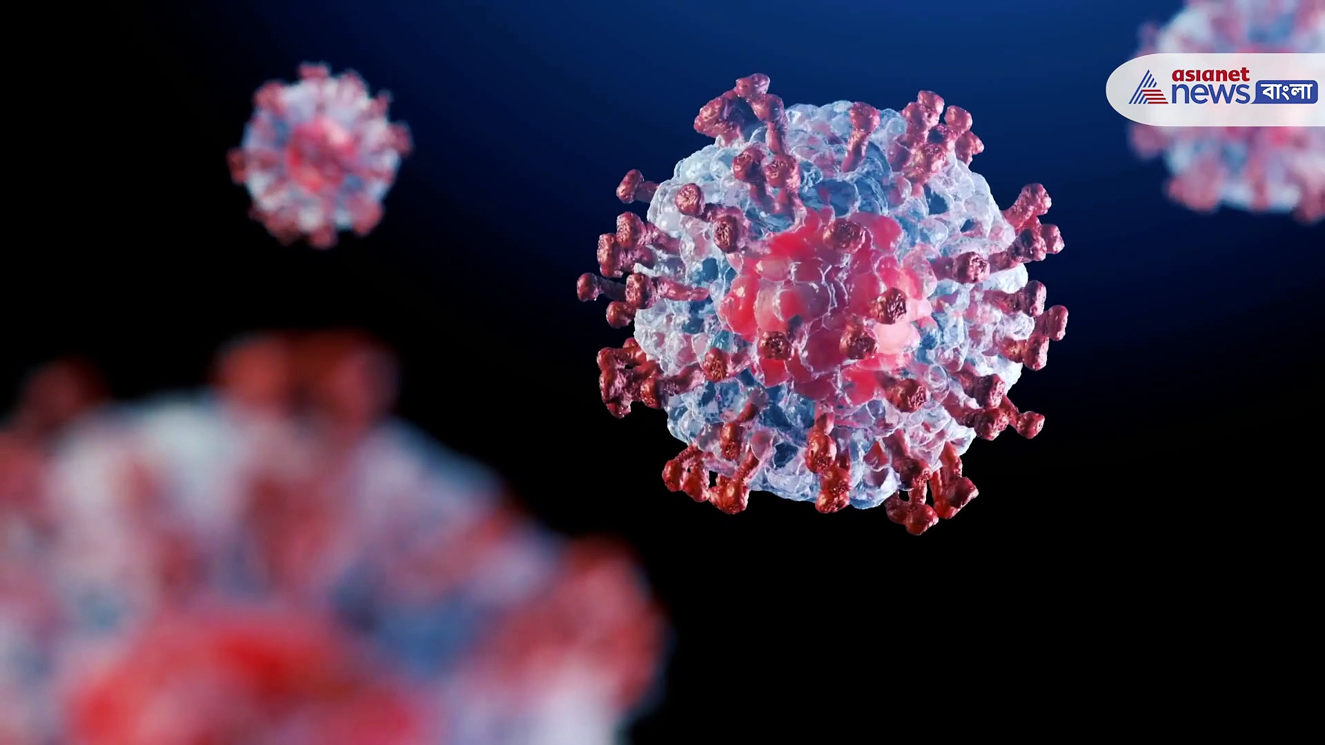 কোভিড সংক্রমিত হয়ে পড়লে গর্ভবতীরা কী করবেন? রইল বিশেষজ্ঞদের পরামর্শ