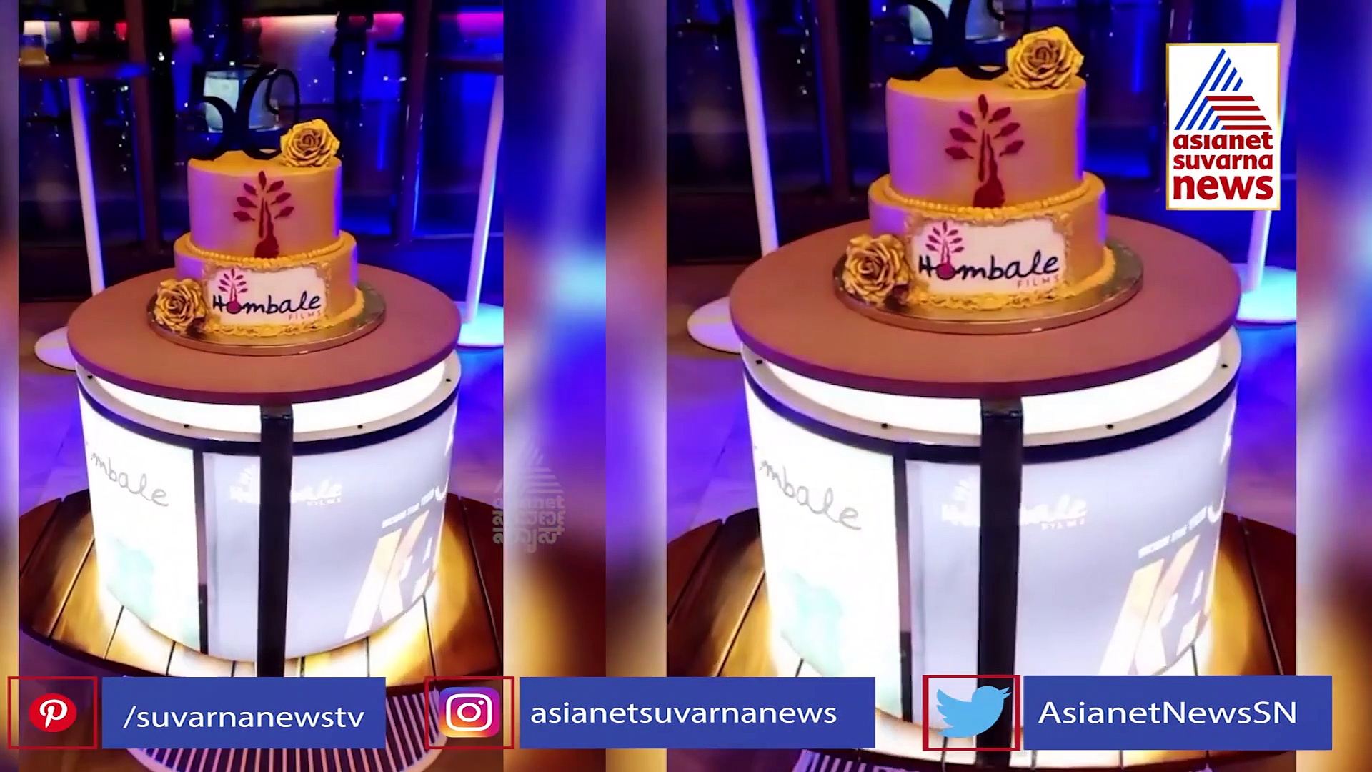 ಹುಟ್ಟುಹಬ್ಬಕ್ಕೆ ತಮ್ಮಷ್ಟೆ ಎತ್ತರದ ಕೇಕ್ ಕಟ್ ಮಾಡಿದ ಪ್ರಶಾಂತ್ ನೀಲ್! 